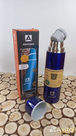 Термос вакуумный 1л