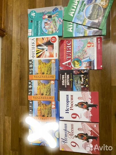Учебники 4, 5, 6, 7, 9 класс