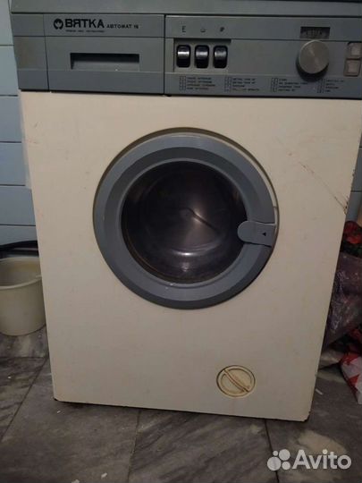 Стиральная машина бу вятка
