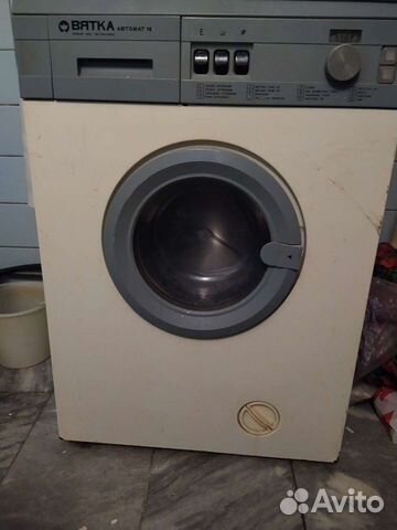 Стиральная машина бу вятка