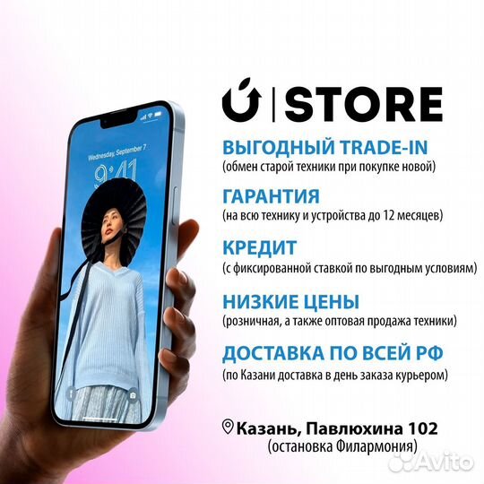 iPhone 16 Plus, 128 ГБ