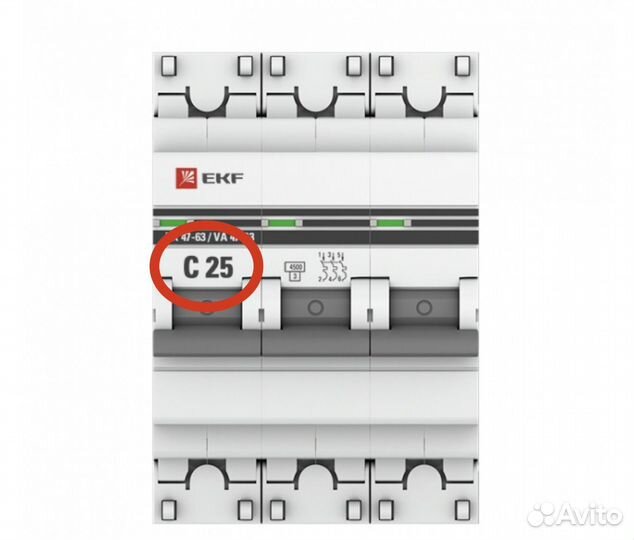 Производство выключатели на ввод