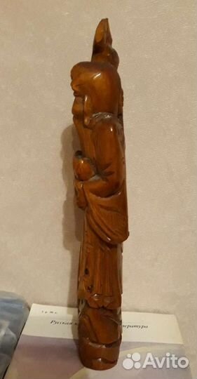 Деревянная скульптура