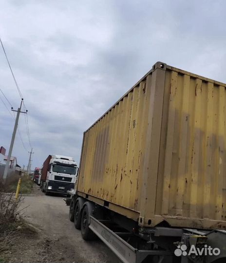 Морской контейнер в наличии