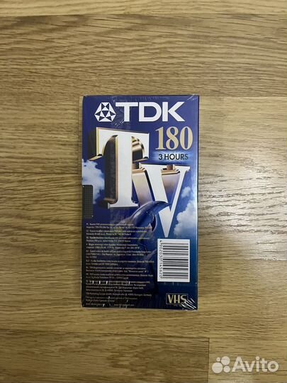 Кассета vhs tdk в упаковке