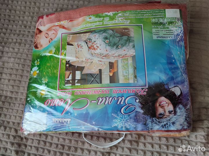 Комплект постельного белья 1.5 спальный