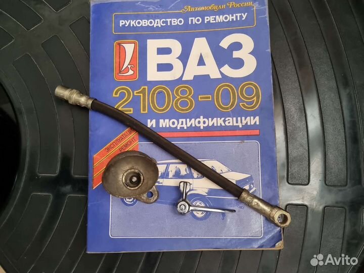 Мелочь для ваз