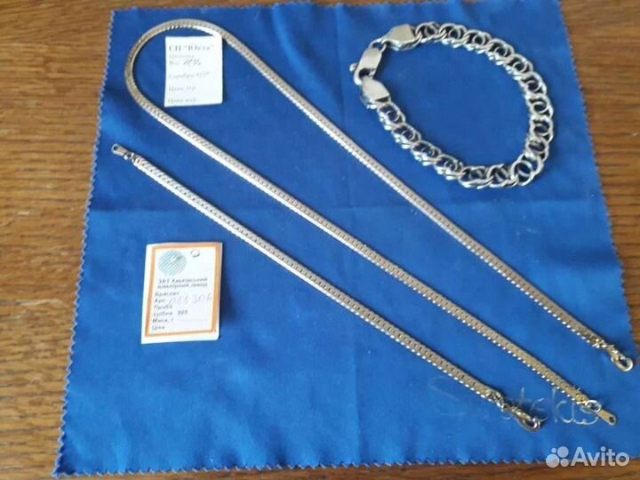 Серебряный комплект