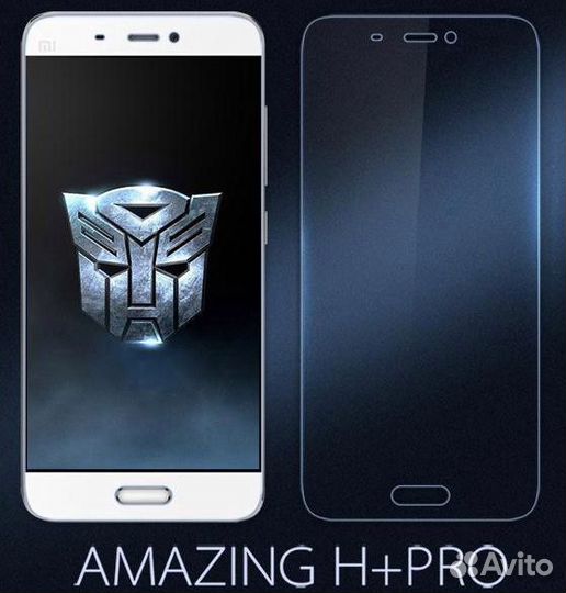 Защитное стекло Nillkin для Xiaomi Mi 5S Plus