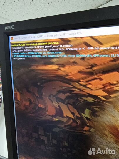 Evga Gtx 1070 8gb (2 кулера)