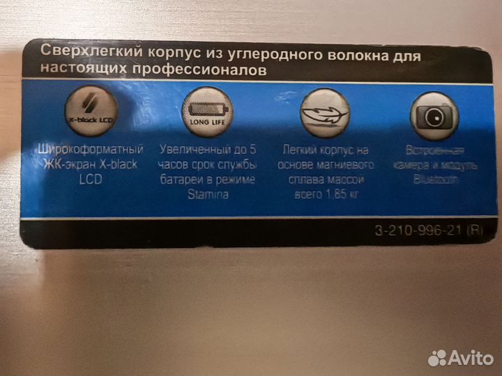 Ноутбук Sony vaio VGN-SZ5MRN/B