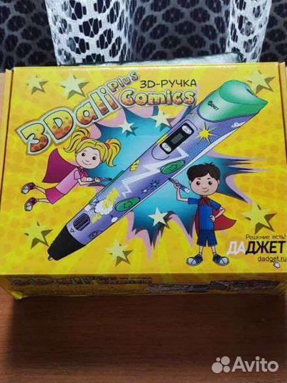 3d ручка даджет