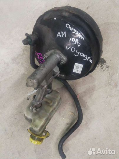 Вакуумный усилитель тормозов Chrysler Voyager 4