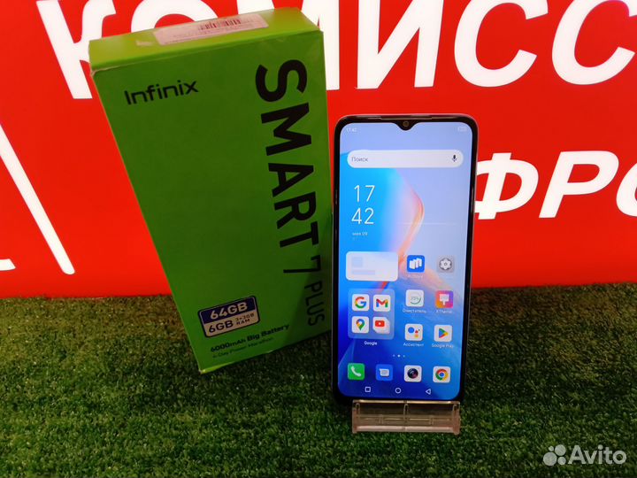Infinix Smart 7 Plus, 3/64 ГБ