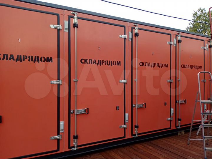 Склад, 3.5 м²