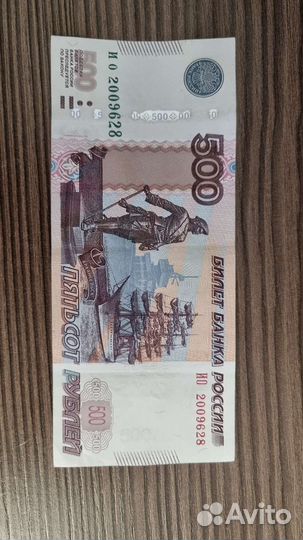 Дата рождения 28.6.2009