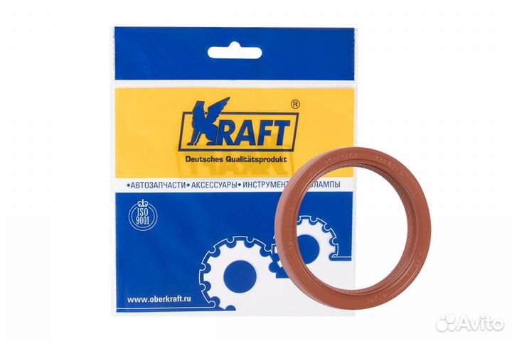 Сальник renault logan/megane/clio/laguna/duster