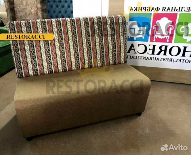 Диван Любые дизайны цвета