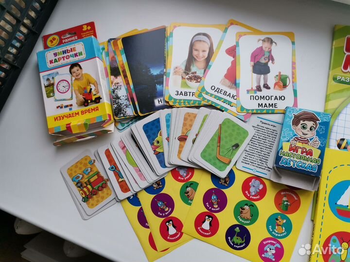 Школа малышей, раскраски, умные карточки 2-5 лет