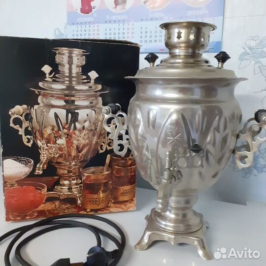 Самовар электрический 