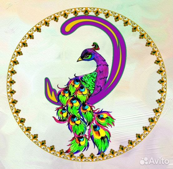 Продавец-консультант