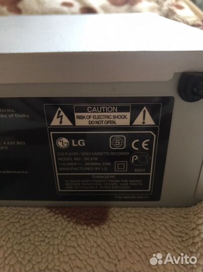 Dvd плеер LG на запчасти