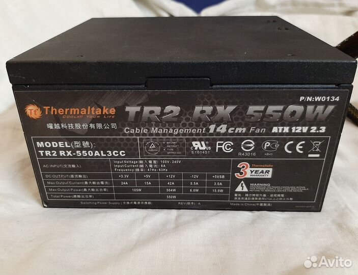 Блок питания для пк thermaltake