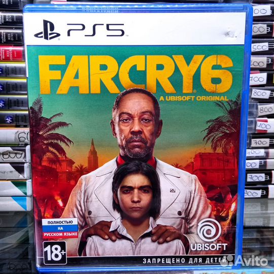 Far Cry 6 - PS5