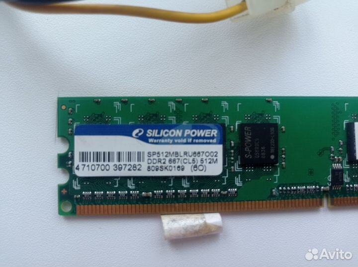 Оперативка ddr2 512 m. SATA - ata кабели