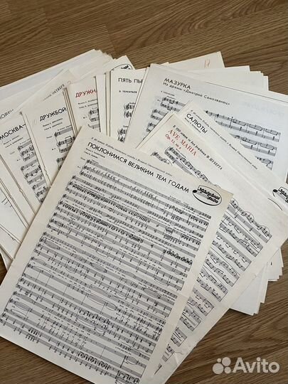 Ноты для фортепиано и дизайна