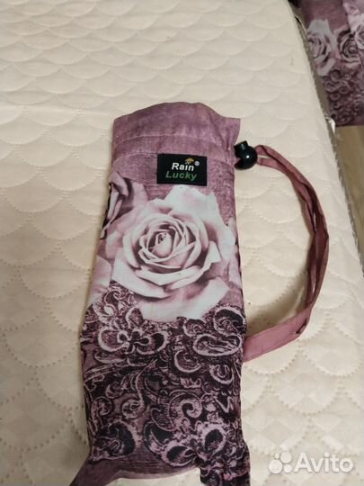 Зонт кнопочный