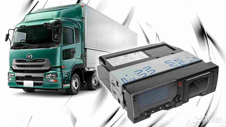 Тахограф Меркурий та-001, с скзи