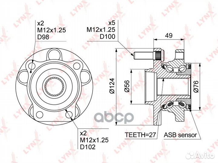 WH-1169 Ступица lynxauto WH-1169 lynxauto