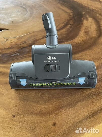 Турбощетка для пылесоса LG