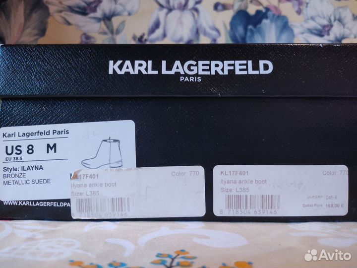 Полусапожки женские karl lagerfeld