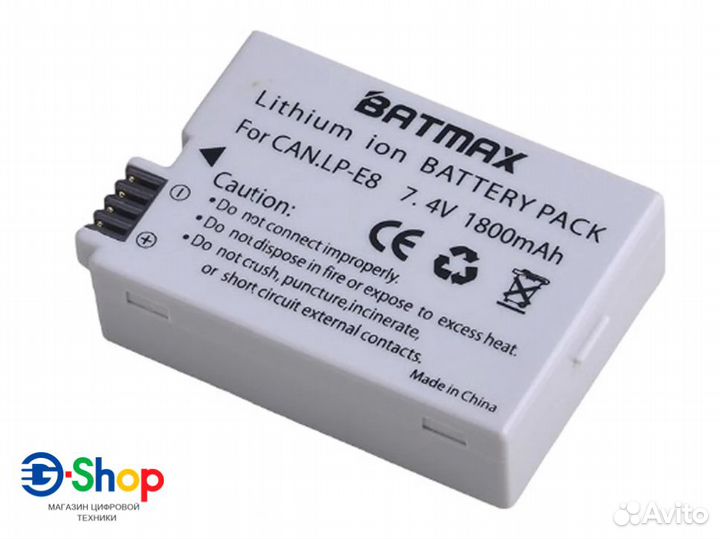Набор Аккумулятор LP-E8 Batmax 1800mAh + Зарядное