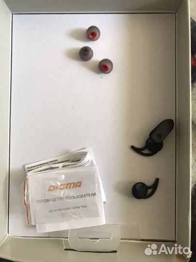 Беспроводные наушники