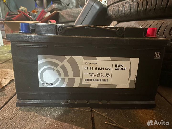 Аккумулятор 12 V 95Ah 850 A