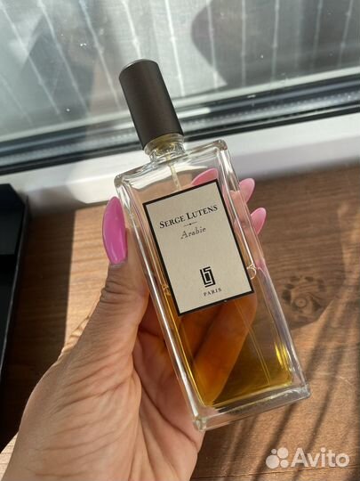 Serge Lutens arabie