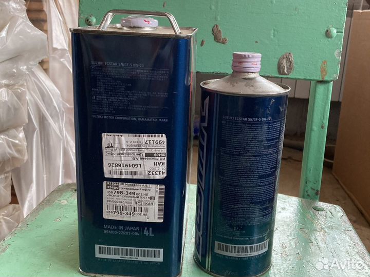 Масло моторное OW-20 для Судзуки