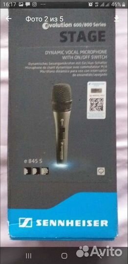 Sennheiser e845s вокальный микрофон+кабель xlr 6м