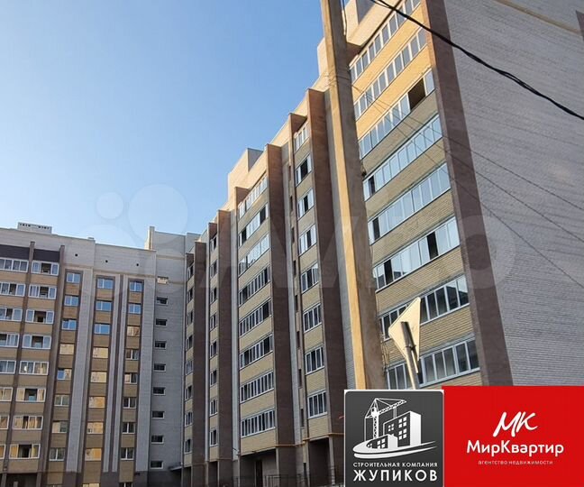 2-к. квартира, 54 м², 4/9 эт.