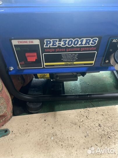 Генератор бензиновый