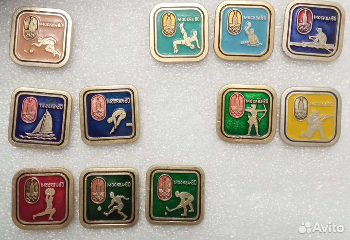 Олимпиада-80. Набор 11 шт. резерв