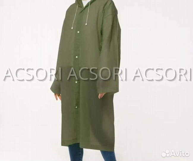 Плащ дождевик для рыбалки