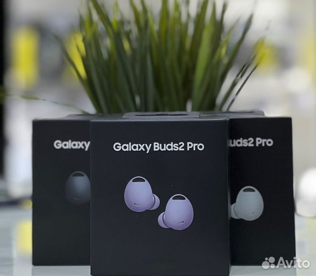 Наушники Samsung Galaxy Buds 2 Pro Purple