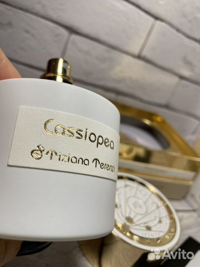 Tiziana terenzi cassiopea