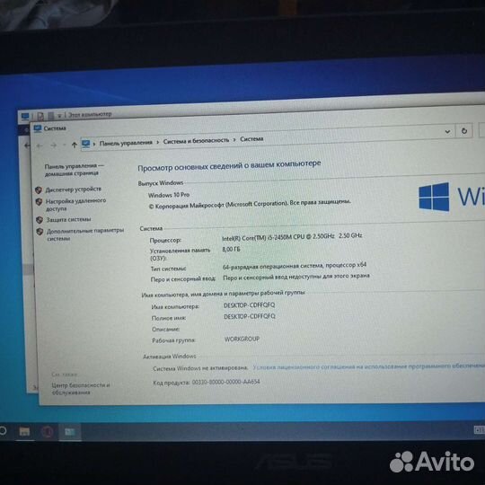 Asus