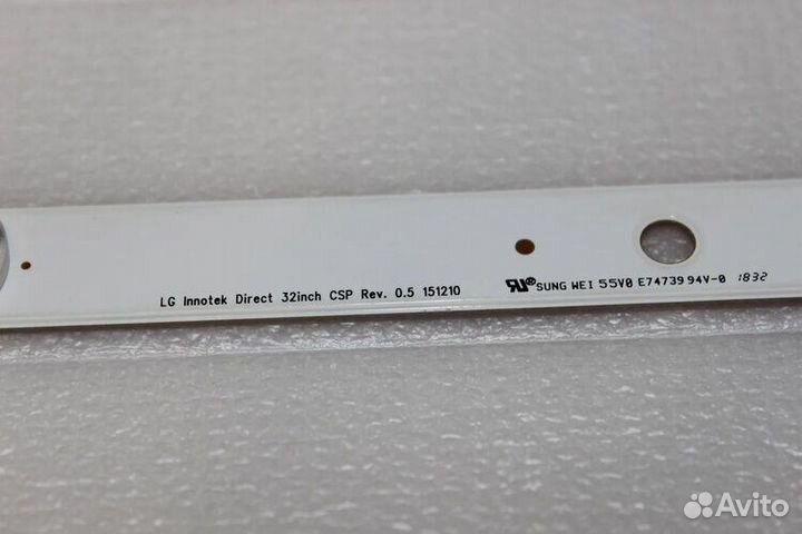 Комплект подсветки 32LF51/32LH