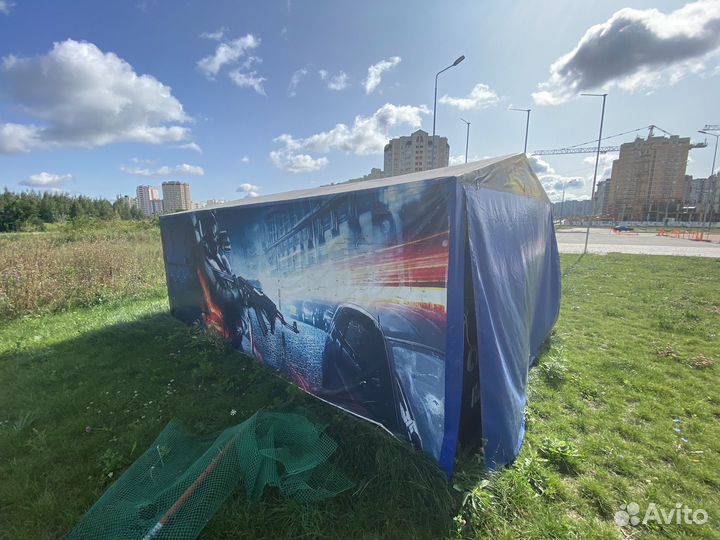 Стрелковый Тир